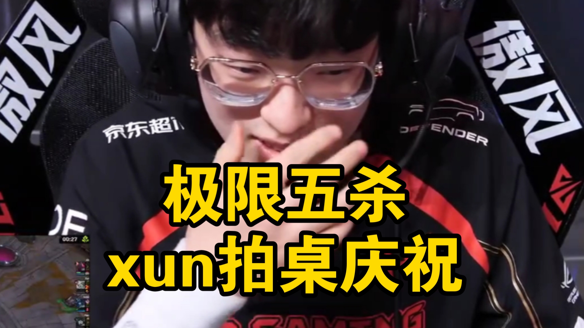 爱游戏体育-关于Scout意外战胜澳大利亚队，败北引爆全场！的信息