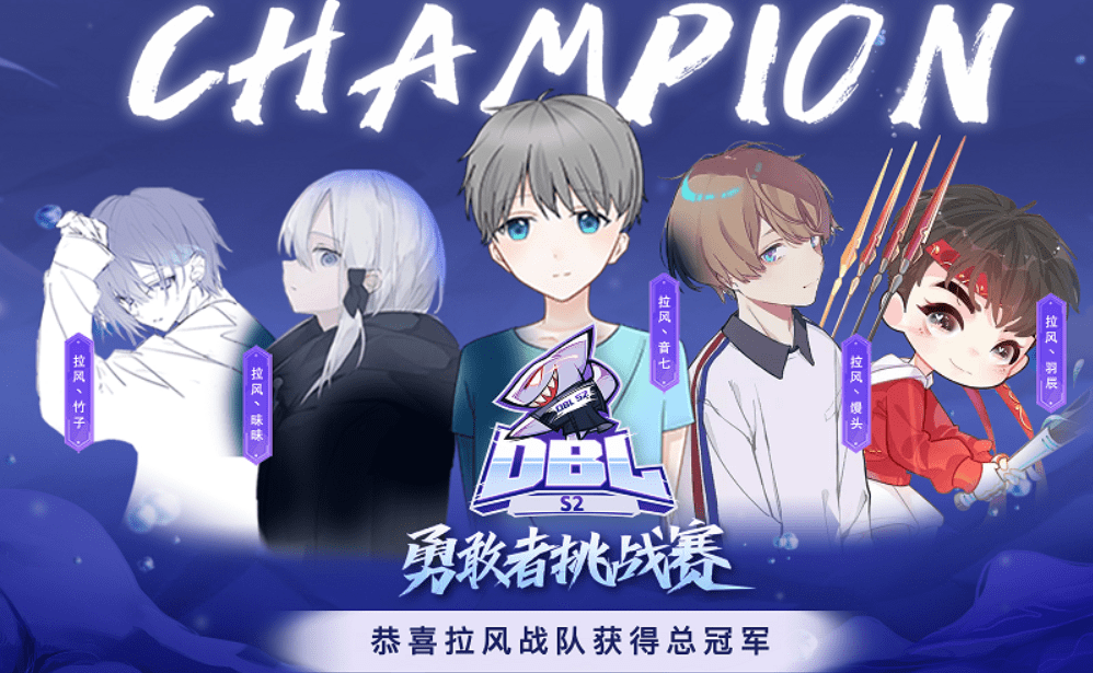 包含Ning新星关键助攻表现惊艳,G2未来可期!的词条 包含Ning新星关键助攻表现惊艳,G2未来可期!的词条