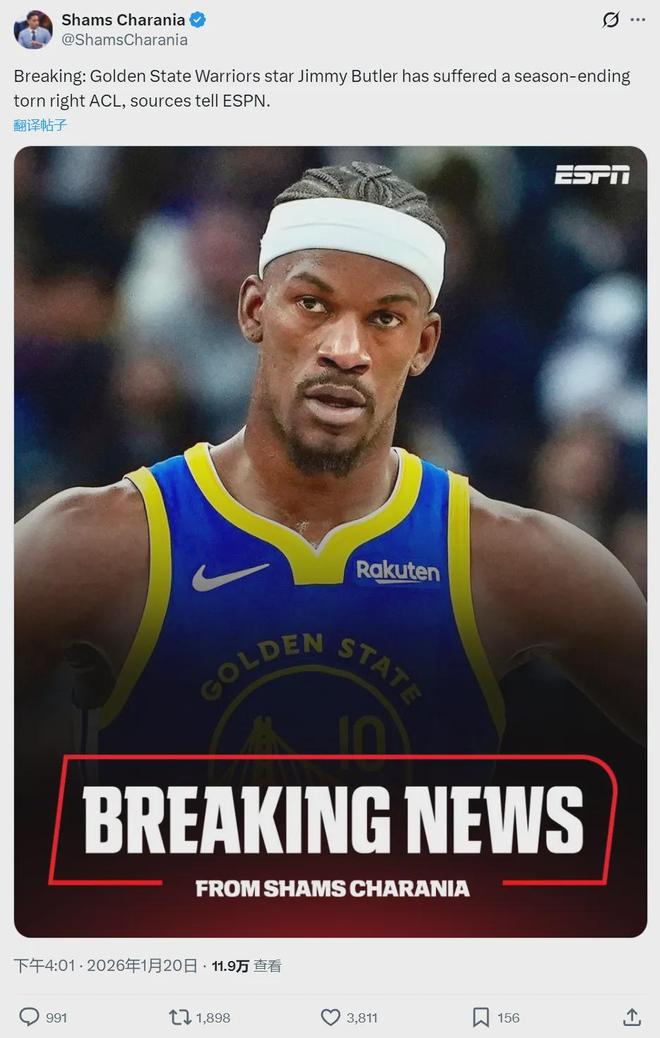 爱游戏-巴特勒迎来十五赛季高光表现，法国队球迷沸腾！的简单介绍